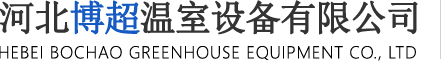 中國食品網